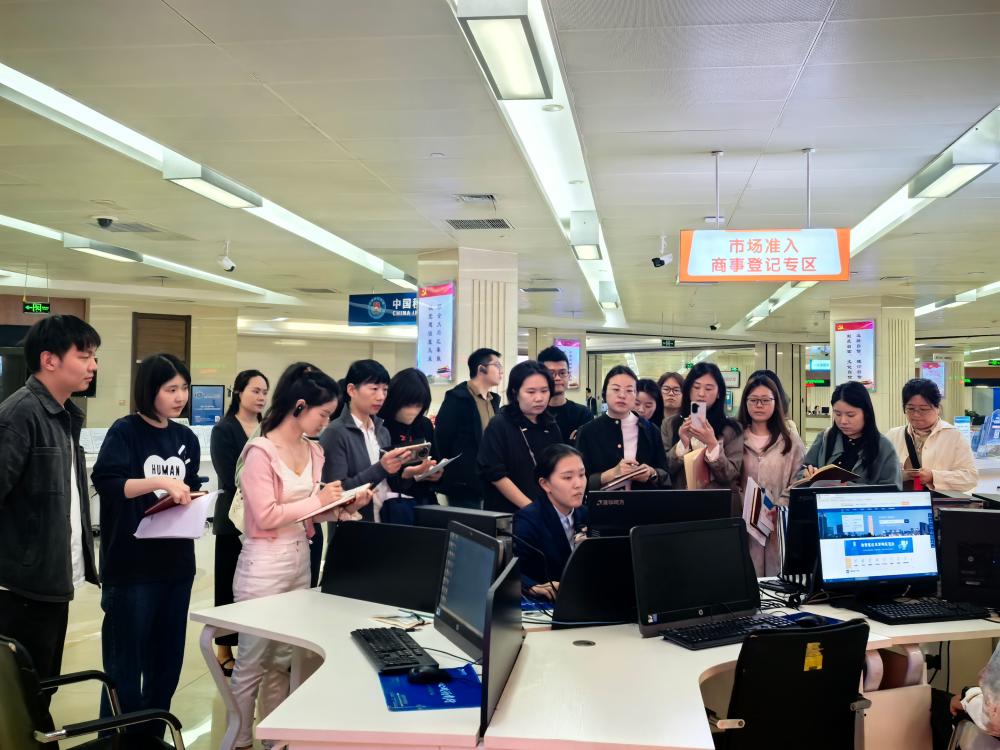 赋能增效强本领 集智聚力促提升