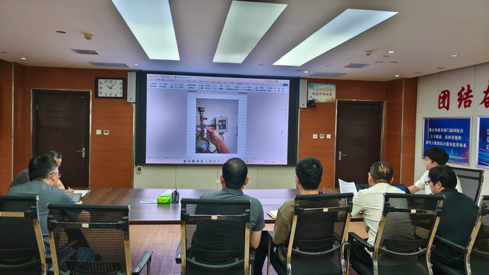 筑牢消防安全防线 保障政务服务运行