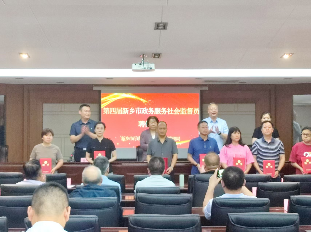 精准服务惠民生 履职监督促提升
